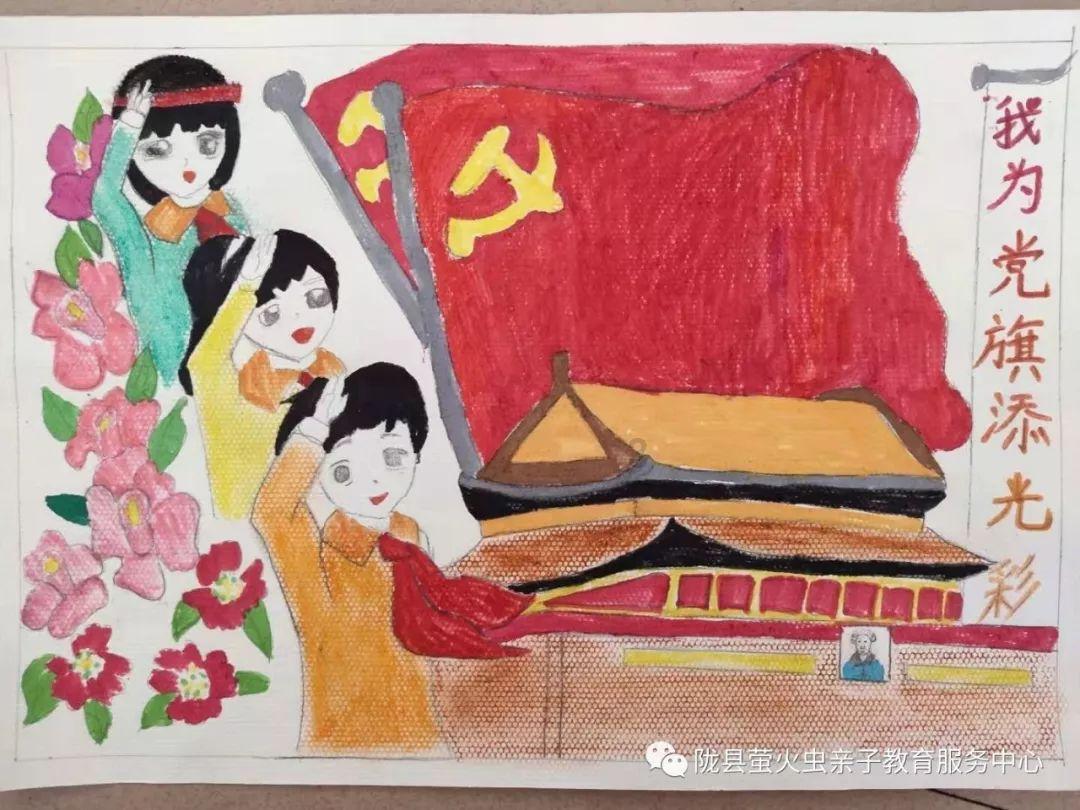 虫虫助手下载