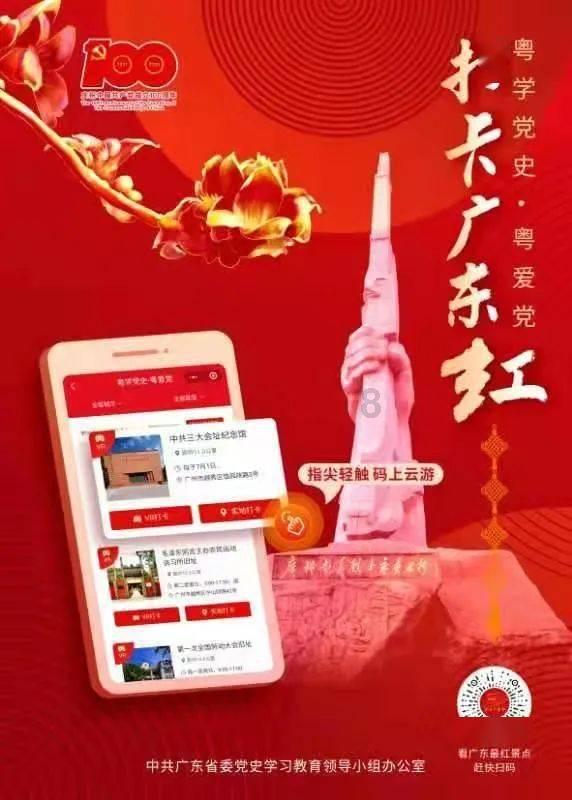 妙鸭相机app下载官网