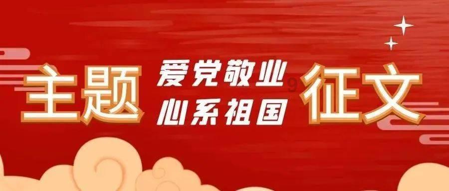 沪江开心词场