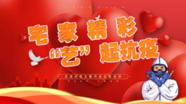 美图秀秀下载2023最新版