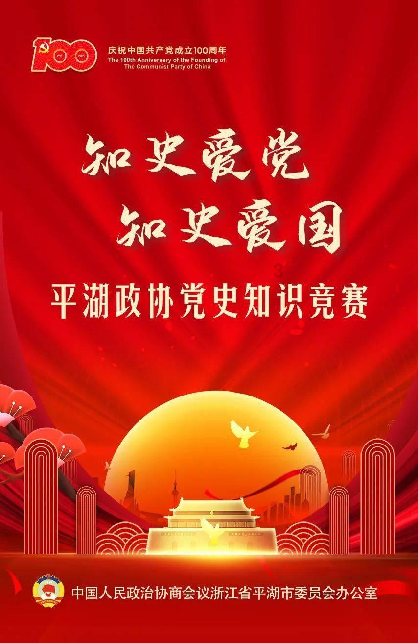 记单词的快方法有什么知识星球 | 专注知识分享与学习平台