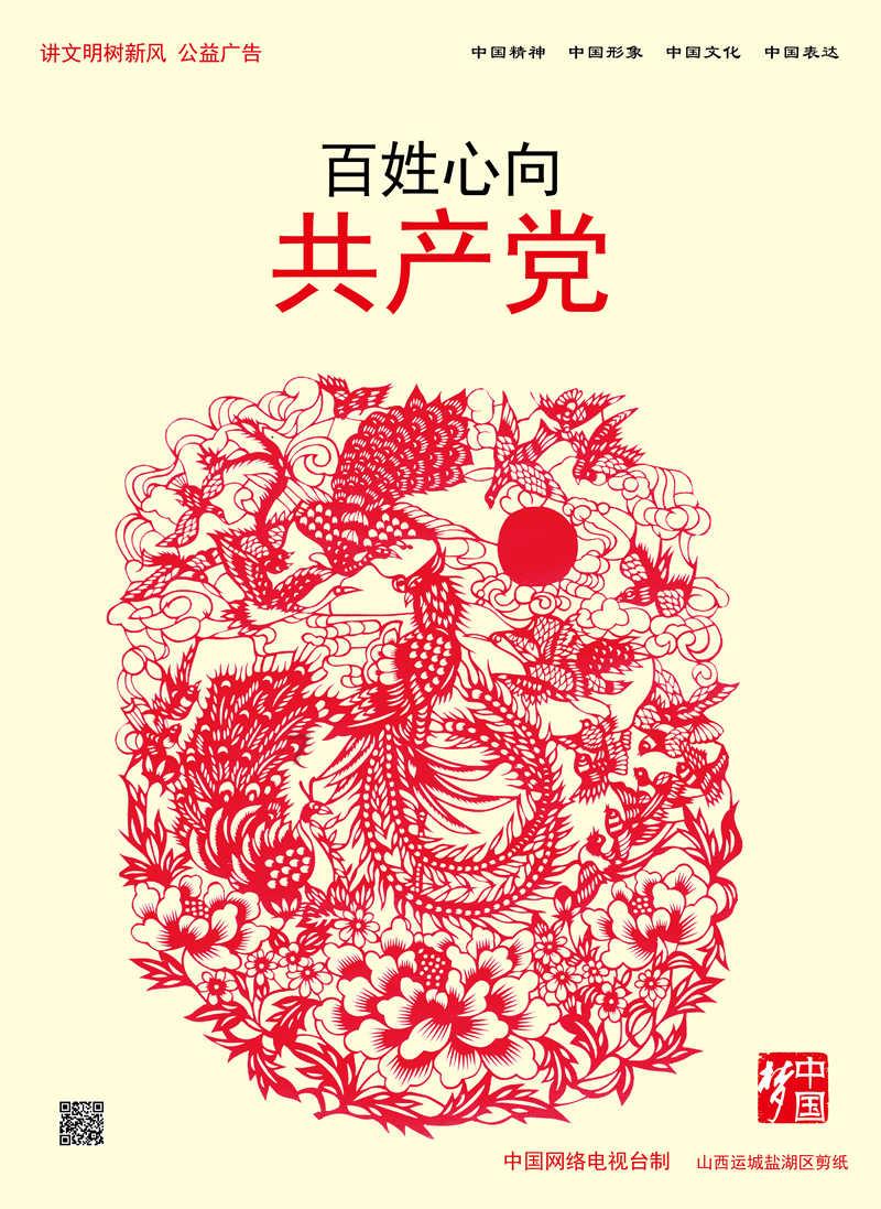 逃离废弃自然公园