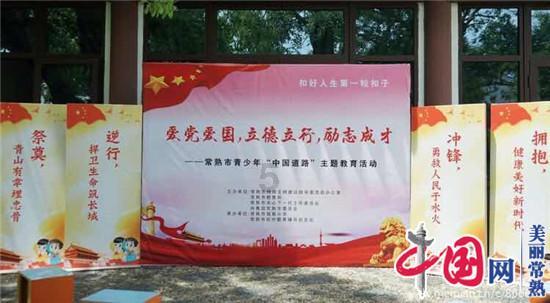失踪的书籍