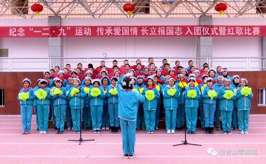 夏日的婚礼