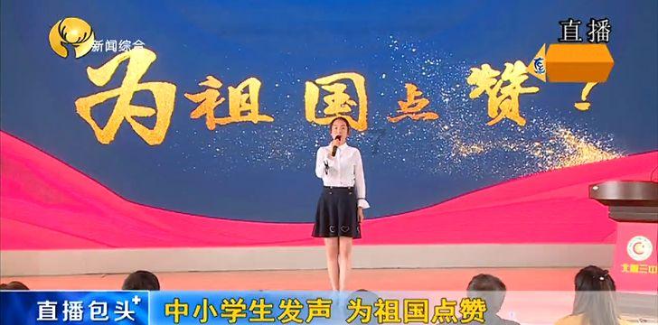 第1次见哥哥的女朋友送什么比较好？游戏画面
