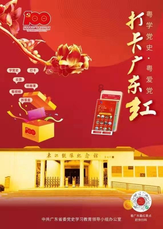 月光影视