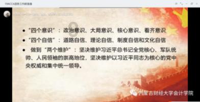 小猫钓鱼开船版最新版下载