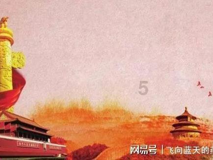 懒惰男孩逃脱