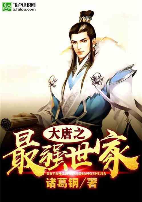 试镜机会