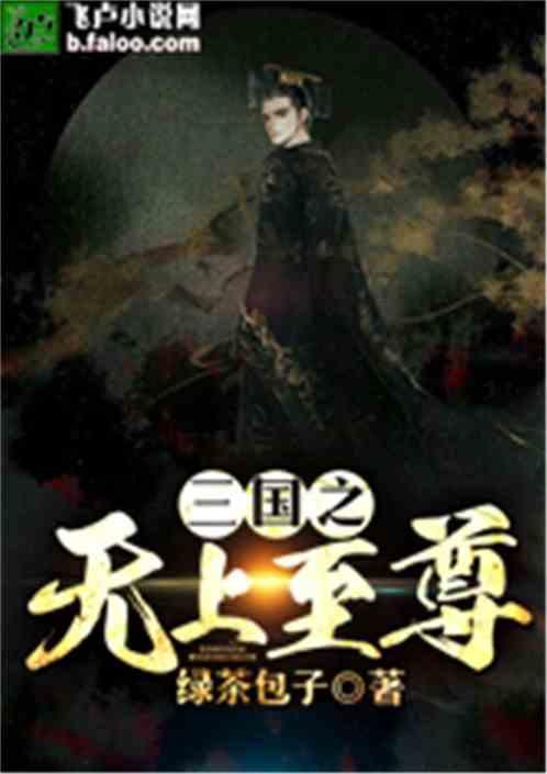 孤岛危机
