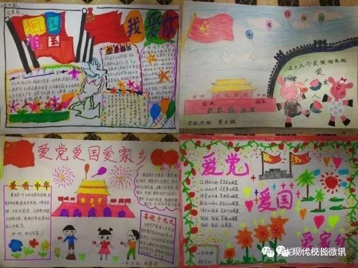 救援受困木屋的牛仔