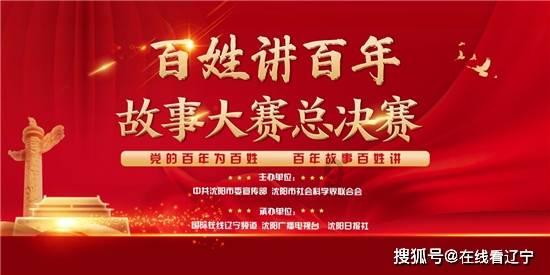 美好旧时光