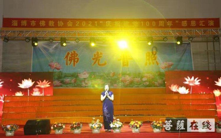 拯救自行车冠军