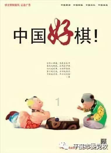 华为手机桌面壁纸怎么更换？游戏画面