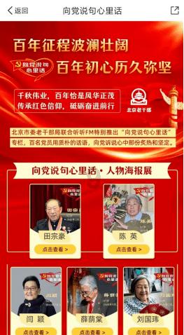 逃出上锁的现代房间5