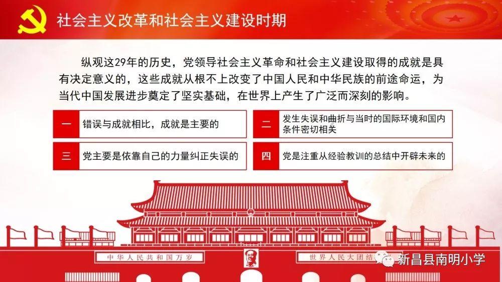 《荒野大镖客2》黑色阿拉伯马获取攻略