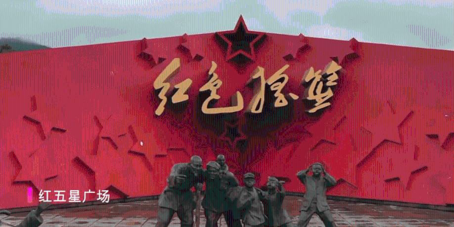 365百姓故事汇先进典型巡讲活动走进赤城