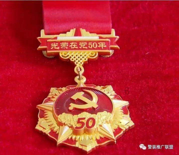 拯救自行车冠军