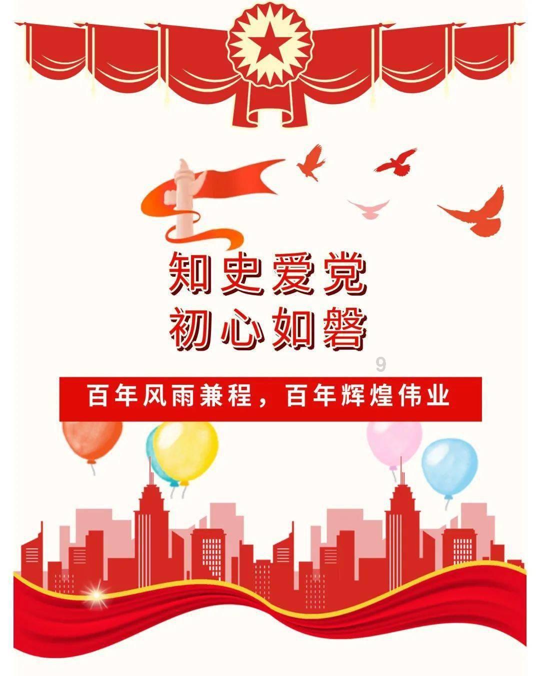 体感幻影墙LED互动屏如何实现智慧化