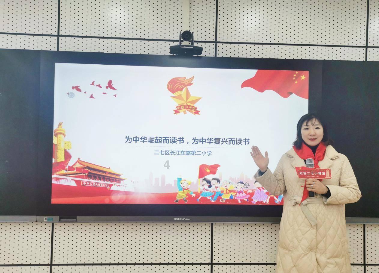 超黄金街霸2