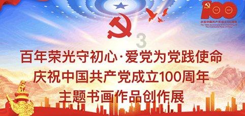 失落的星球3