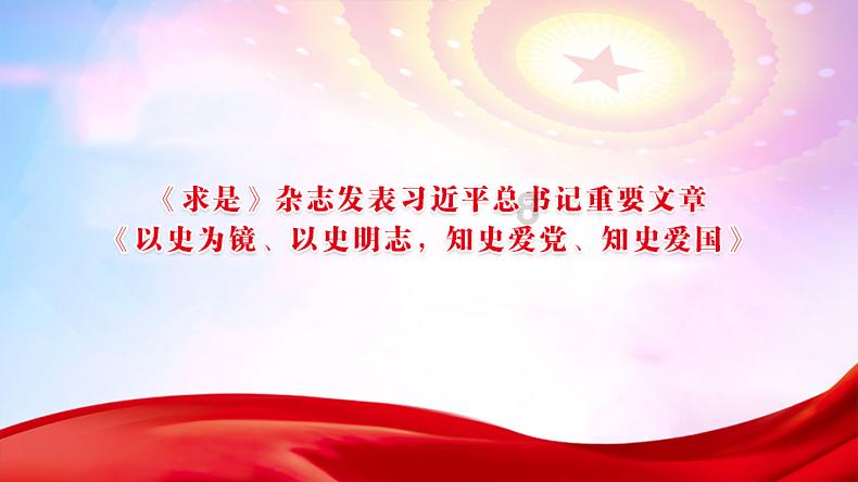 剑侠情缘2