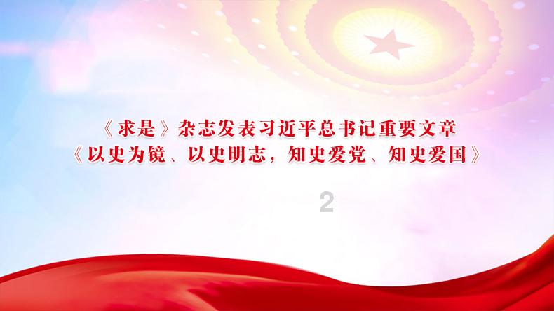 新药创始人走进浙江临平，助力打造生物医药“产业名片”