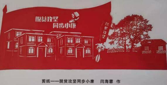 逃离诡异的森林