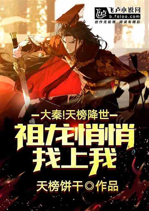 逃出小丑的噩梦2