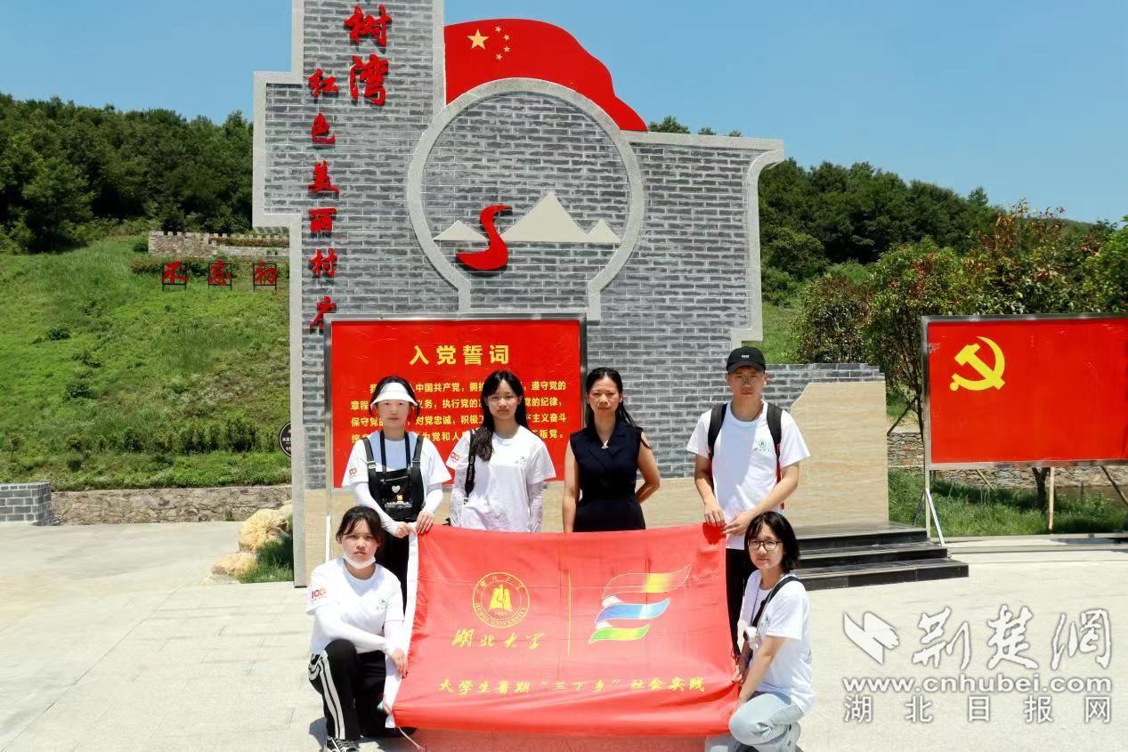 北京市第二届小学生运动会吉祥物征集活动开启