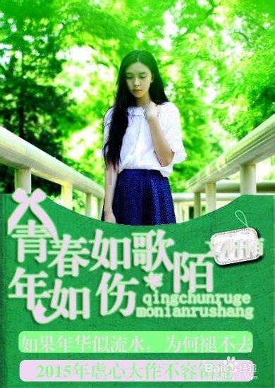 火柴人超能战士
