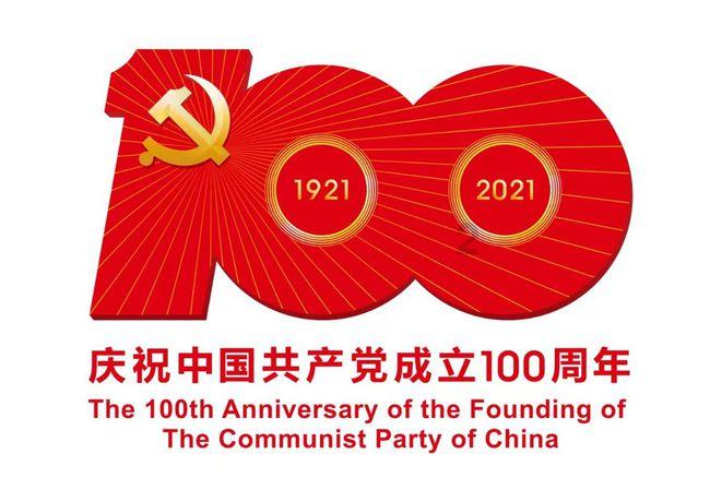 闽赣建立旅游投诉处理协作机制
