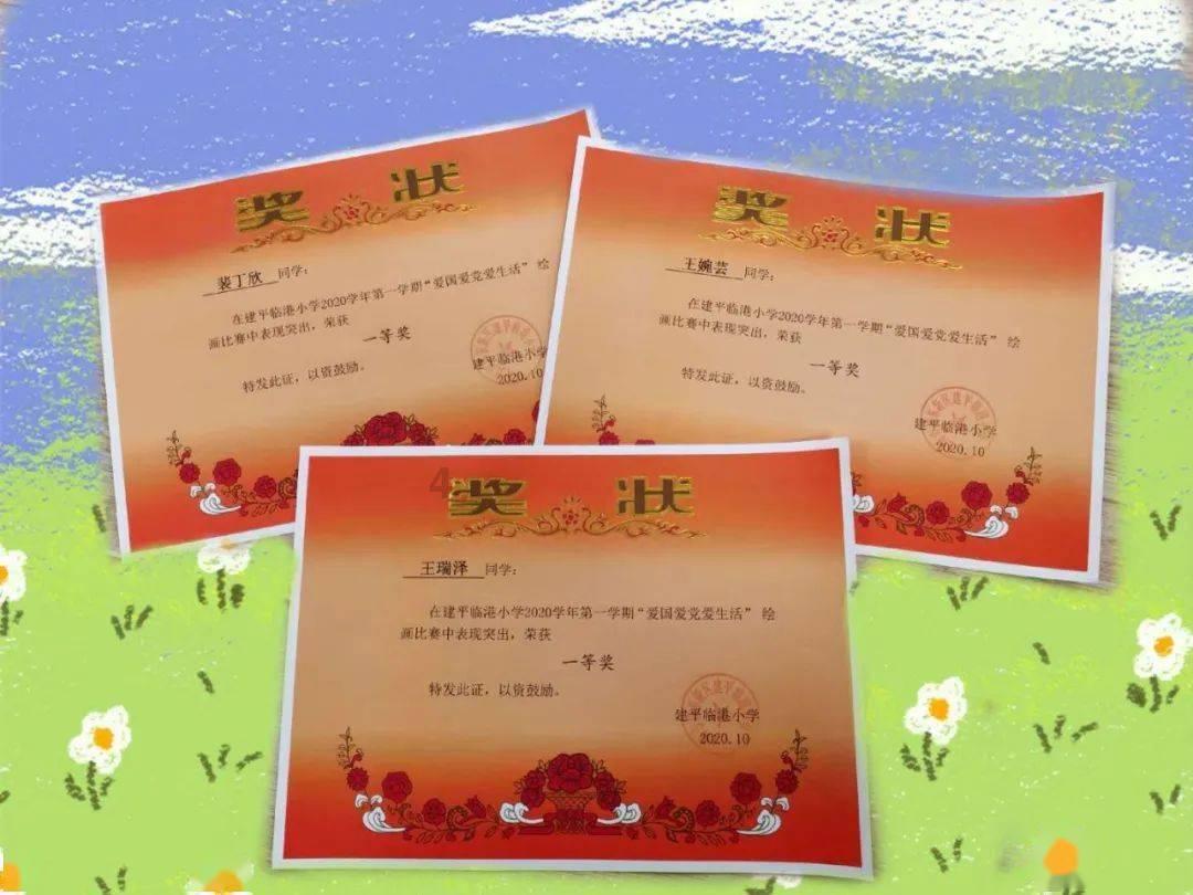王丽云庆70岁大寿！前夫到场，眼神宠溺玫瑰花抢镜，喝茅台惹热议