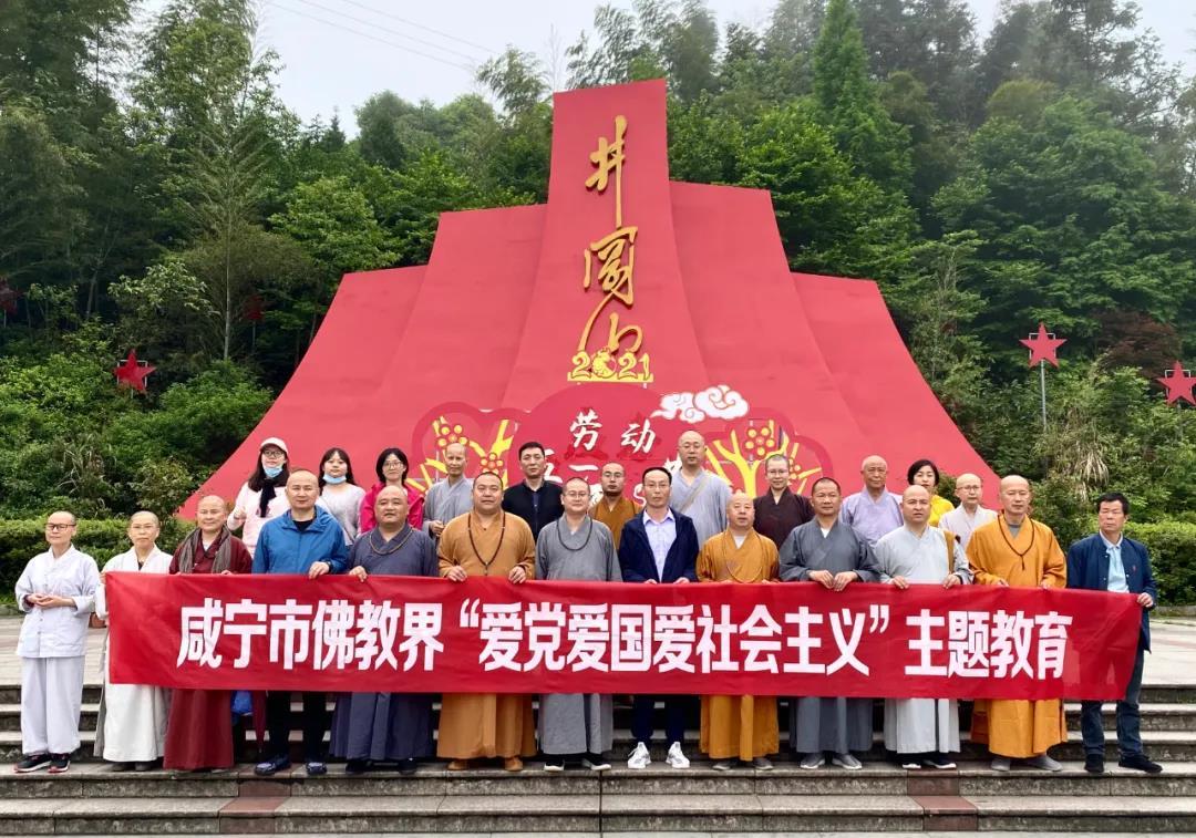 外星球体进黑洞
