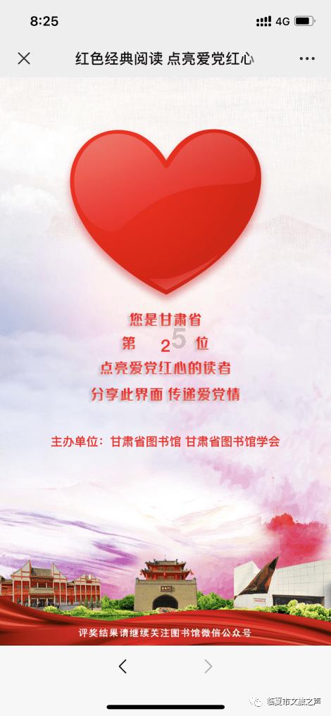 隐藏的危险