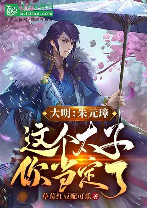 十国驻华大使齐赴郎酒庄园 百年郎酒大开国际大门与世界同行