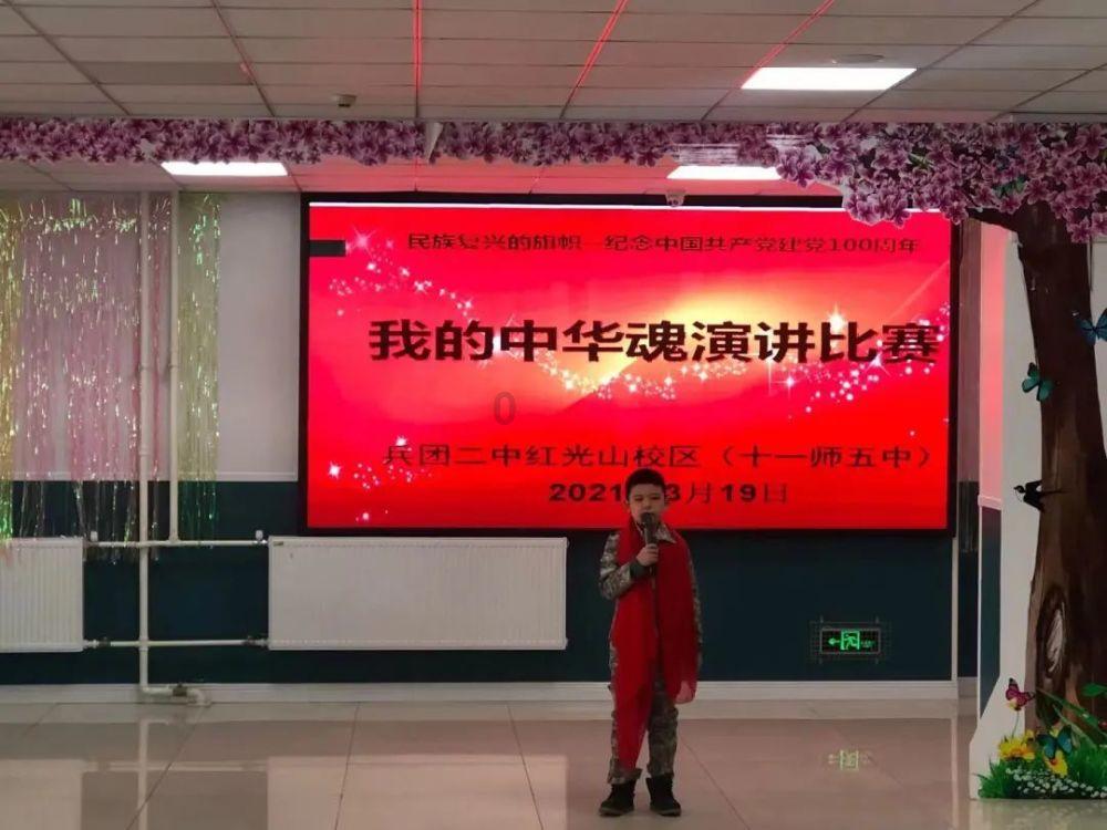 恐怖黎明