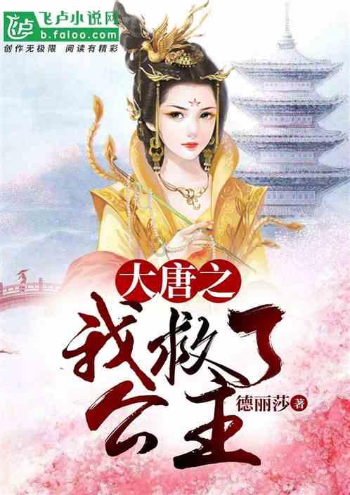 加加食品(002650.SZ):2023年度预亏1.6亿元-2.28亿元