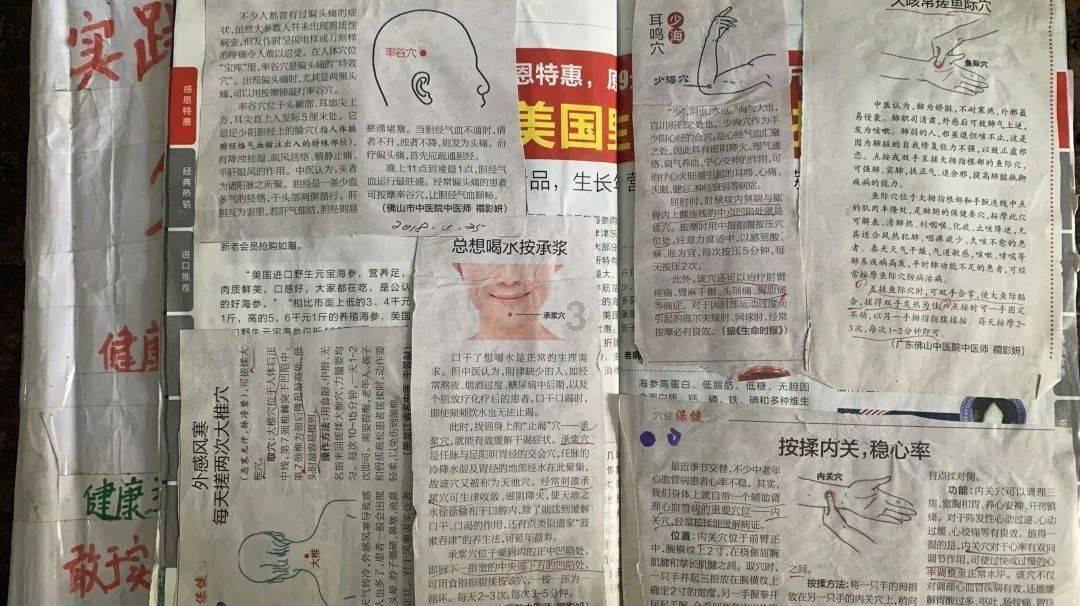 杭州银行发布股东权益变动提示 市财政局履行国有金融资本出资人职责 财政间接控制股份比例提升至18.74%