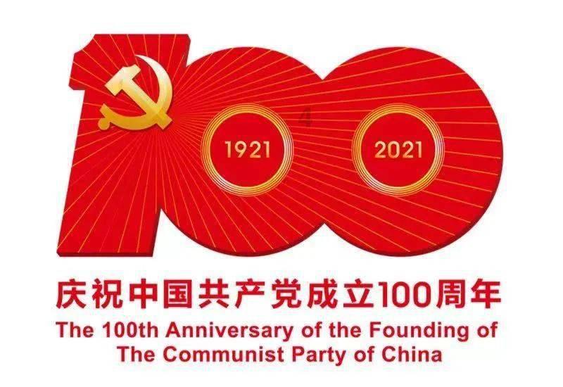 超萌大战