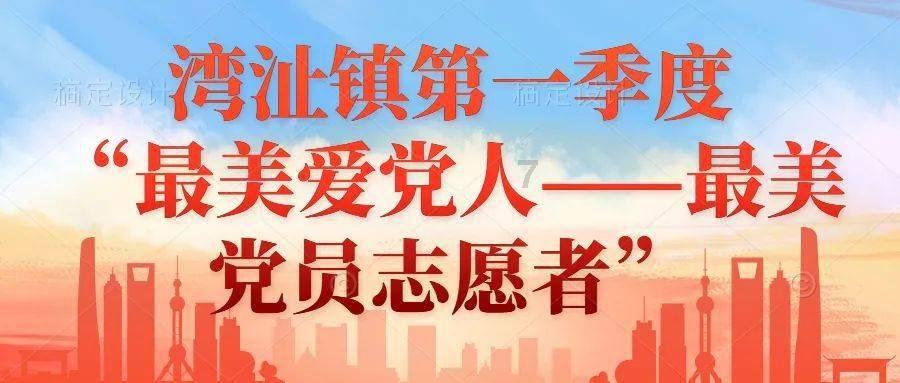 暗黑精灵的装扮