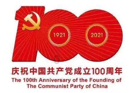 逗小猴开心系列167
