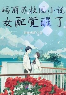 剑刃风暴