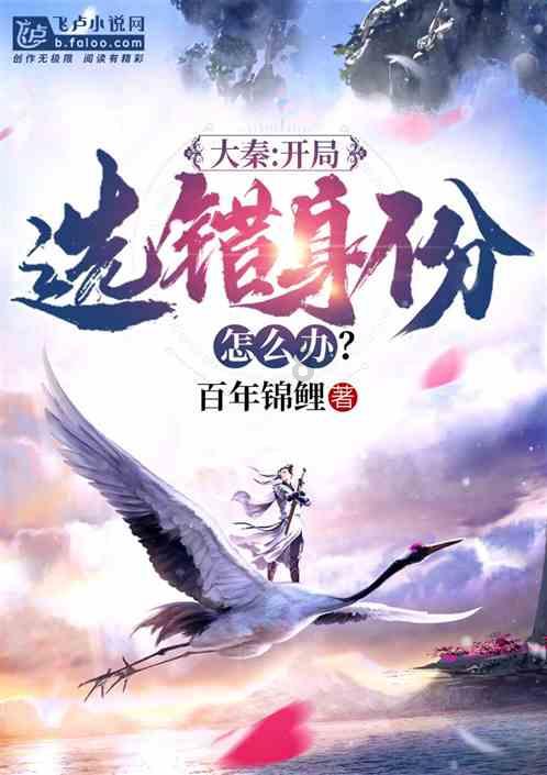 2024年春运“暖冬行动”志愿者线下培训会举办
