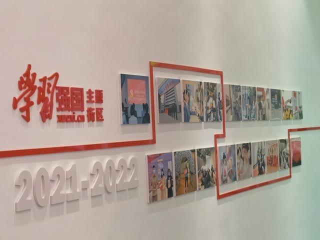 休息室逃生