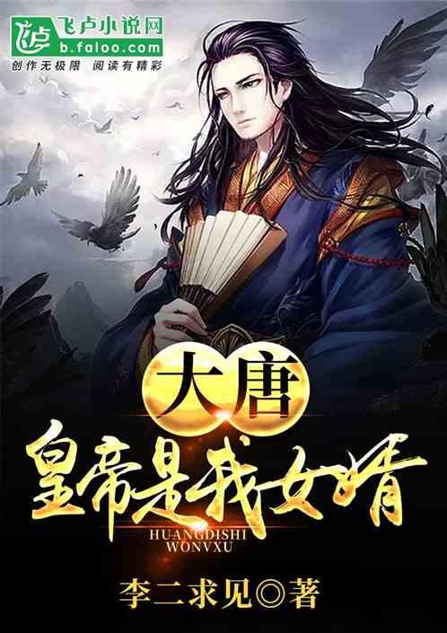 超黄金街霸4