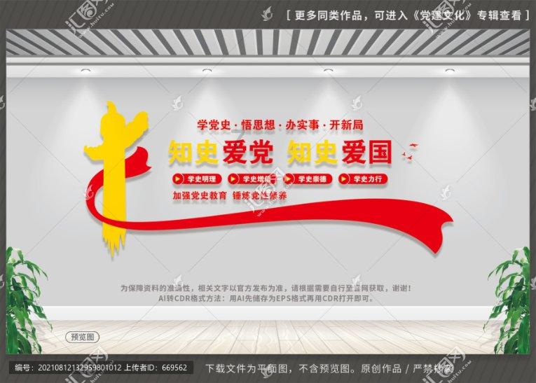 三小只僵尸的游戏时间4