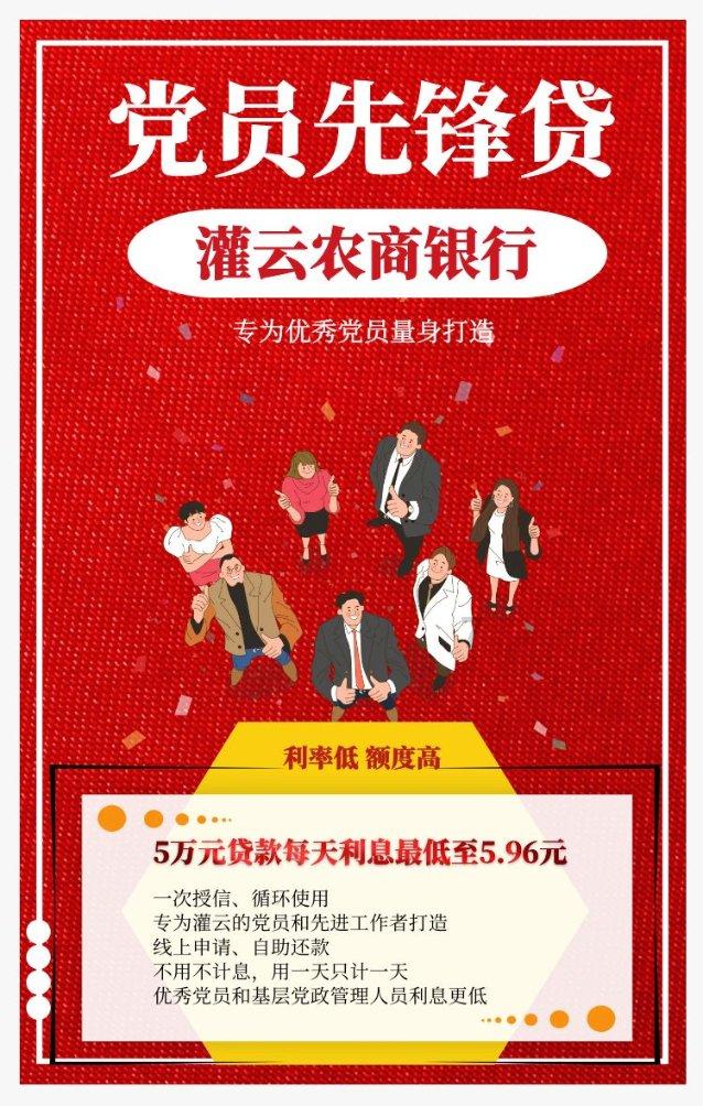 最近十年，中国的变化给你感触最深的是什么？游戏画面