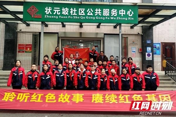 中国中药发盈喜后高开超6% 预计年度净利润同比增长85%至95%