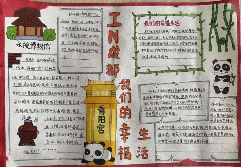 如果导致恐龙灭绝的小行星撞地球再来一次，人类会不会灭绝呢？为什么？游戏画面